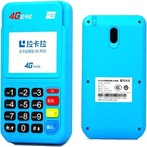 沁阳拉卡拉电签版扫码POS机